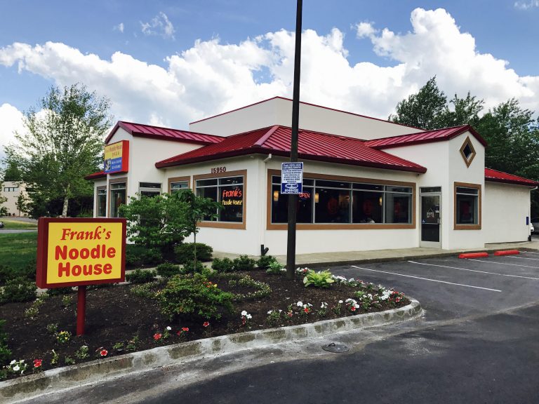 Server/Busser at Frank's Noodle House Beaverton in Beaverton, OR